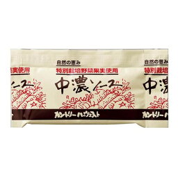 タカハシソース　カントリーハーヴェスト 中濃ソース 15g　800個(100×8)　013274 【代引き・同梱不可】