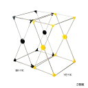 ダストスタンド 70L 2個組 YE・YK-800006S 【代引き・同梱不可】(3)
