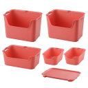 収納ケース katasu(カタス) ハコ 6個セット(S×2・L×2・M×1・フタ×1) P・ピンク 【代引き・同梱不可】