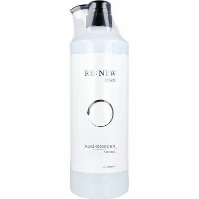 Rakuten - 【2個セット】RE：NEW 化粧水 1000mL W幹細胞配合 美容保湿成分 角質層 浸透 ふっくら もっちり肌【同梱不可】【代引不可】