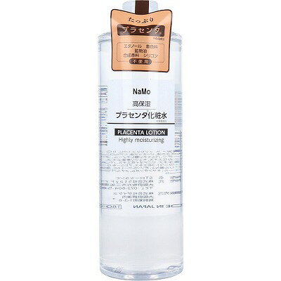 サイズ 個装サイズ：63X202X63mm 個装重量：約546g 内容量：500mL 製造国：日本 素材 【化粧品】 販売名：STローションC 【ご使用方法】 適量を手指にとり、お肌にやさしくなじませてお使いください。 【全成分】 水、グリセリン、DPG、BG、プラセンタエキス、コメヌカ油、ピーナッツ油、ヒアルロン酸Na、加水分解コラーゲン、パルミチン酸レチノール、ナイアシンアミド、アルニカ花エキス、キュウリ果実エキス、セイヨウキズタ葉／茎エキス、ゼニアオイ花エキス、パリエタリアエキス、セイヨウニワトコ花エキス、PEG-60水添ヒマシ油、ポリアクリル酸Na、ポリソルベート60、水添レシチン、トコフェロール、キサンタンガム、メチルパラベン、フェノキシエタノール 注意事項 【ご注意】 ・お肌に異常が生じていないかよく注意して使用してください。 ・お肌に合わない場合や、傷・湿疹等お肌に異常があるときは、ご使用にならないでください。 ・ご使用中や使用後または直射日光が当たって、赤み・はれ・かゆみ・刺激・色抜け(白斑)や黒ずみ等の異常が現れたときは、ご使用を中止し皮フ科専門医等にご相談されることをおすすめします。そのまま使い続けますと、症状が悪化することがあります。 ・目に入らないようご注意ください。目に入った場合は、こすらず直ちに充分洗い流してください。 ・乳幼児の手の届かないところに保管してください。 ・直射日光、高温・多湿を避けて保管してください。 メーカー 株式会社StayFree