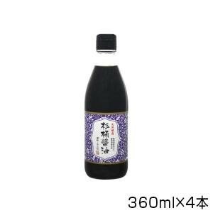 丸島醤油　天然醸造　杉桶醤油　360ml×4本　1230 【代引き・同梱不可】