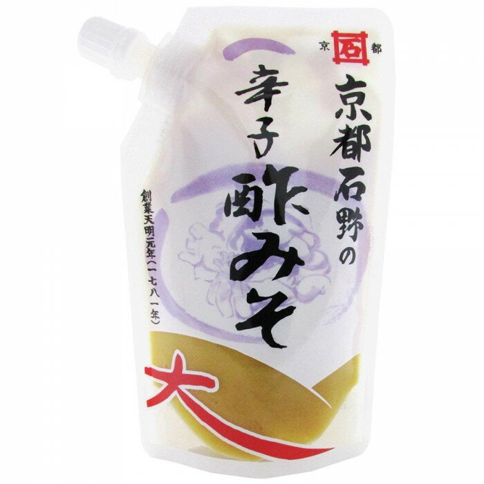 京都石野の辛子酢みそ　120g　10個セット 【代引き・同梱不可】