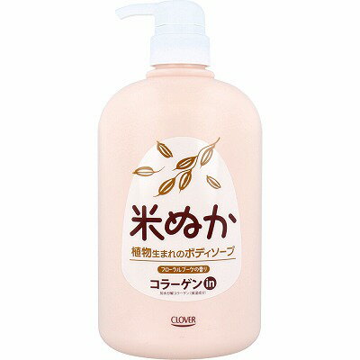乐天商城 - ナチュラルボディソープ 米ぬか ブローラルブーケの香り 800mL 植物生まれ クリーミー 皮脂汚れ 古い角質 しっとり【同梱不可】【代引不可】