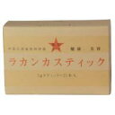 2290 セイコー珈琲 ラカンカスティック 5セット 【代引き・同梱不可】