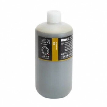 桂屋ファイングッズ　堅牢スレン建染め染料 (徳用) 500ml 金茶 【代引き・同梱不可】