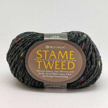 ハマナカ リッチモア スターメツィード No.239 3728239 【代引き・同梱不可】