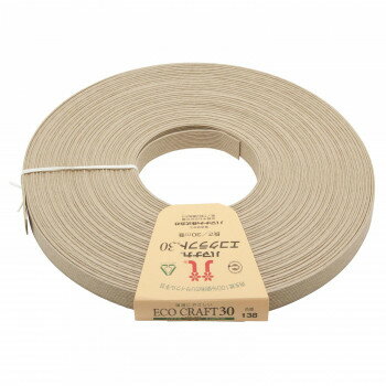 ハマナカ エコクラフト30 No.138 2508138 【代引き・同梱不可】