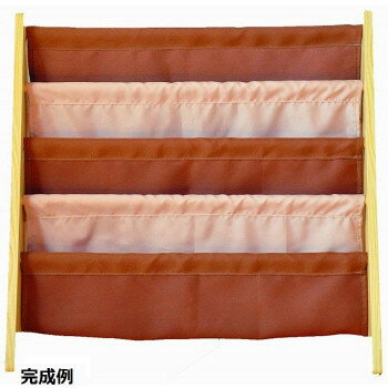 コンパクトブックスタンド　ナチュラル 【代引き・同梱不可】