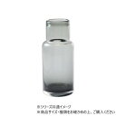 DGボトルベースφ7.5(5.5)xH18(5) グレイ 2C00039GY 【代引き・同梱不可】