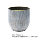 MC円形アールメタルGLWφ14xH14 3200035GLW 【代引き・同梱不可】