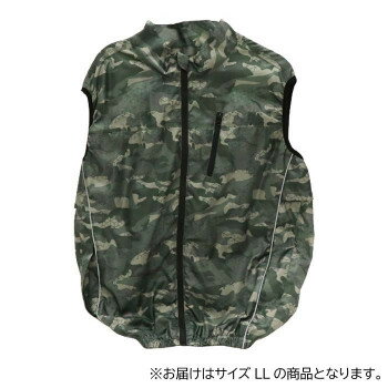 オムニ 迷彩エアーコンディションベスト LL 迷彩カーキ HDL-8682 【代引き・同梱不可】