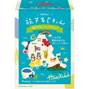 「メーカーより取り寄せ商品のため、在庫状況によっては欠品・廃盤の可能性があります。あらかじめご了承ください。」「北海道・沖縄・離島へは配送不可です。」美しい海が広がるハワイの大地の力強いエネルギーをイメージしたブルーのハーブティー。ハワイの固有植物のママキをブレンド。●注意事項熱湯の取り扱いには十分ご注意下さい。サイズ個装サイズ：27×20×13cm重量個装重量：530g仕様賞味期間：製造日より1,095日生産国日本・広告文責（おひさまくらぶ・0972-37-4564）fk094igrjs