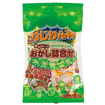 サンコー お菓子詰合せ 180 みどり 15袋 【代引き・同梱不可】