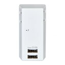 耐雷USBタップ2個口2ポート2.4A UA-222SL 【代引き・同梱不可】(2)