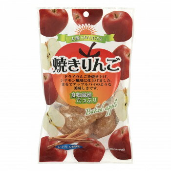 タクマ食品 焼りんごシナモン味 60袋（10×6個入） 【代引き・同梱不可】