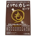 コスモ食品　もうやん　ビーフカレー　180g×40個 【代引き・同梱不可】