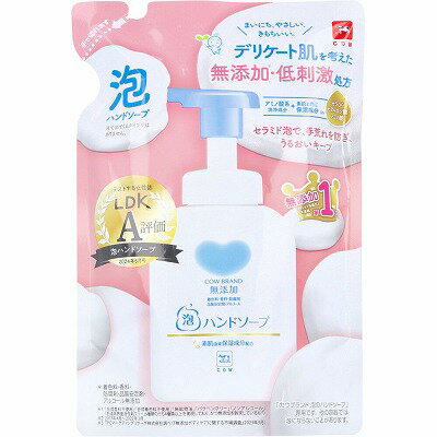 Rakuten - 【2個セット】カウブランド 無添加 泡のハンドソープ 詰替用 320mL セラミド泡 手荒れ うるおい【同梱不可】【日時指定不可】