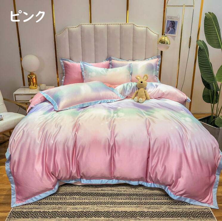 【送料無料】布団カバー ベッド用品 4点セット 寝具カバー セミダブル 掛けふとんカバー 布団カバーセット ベッドシーツ 可愛い 虹色 綿100% 涼感 春夏 掛布団カバー ダブル 北欧風 ボックスシーツ 姫系 洗える 防ダニ 抗菌 防臭 新居ギフト おしゃれ ohisama88-10000094 おひさま サンプル画像2