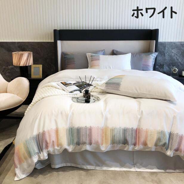 【送料無料】布団カバーセット シングル 3点セット 掛け布団カバー ベッド用品 布団カバー 模造シルク 高級感 サテン フラットシーツ 寝具カバー 北欧 枕カバー 涼感シーツカバー 手触り感 新居 新生活 引越し 結婚祝い プレゼント [2]