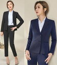 【送料無料】パンツスーツ スカートスーツ 事務服 2点セット レディース ビジネススーツ 上下セット 通勤 就活 面接 セレモニースーツ オフィス OL リクル...