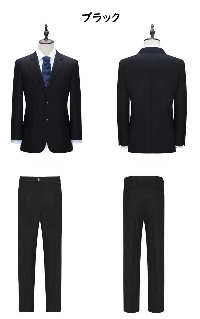 【送料無料】メンズスーツ レディーススーツ ビジネススーツ スリムスーツ 通勤 面接 上下セット ジャケット+パンツ 2点スーツ 男性 女性 就活 入学式 事務服 入社 オフィス 結婚式 大きいサイズ カジュアル フォーマルスーツ 成人式 ブラック ネイビー 新作