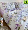 【送料無料】掛け布団カバーセット 4点セットセミダブル 洋式和式兼用 布団カバー ダブル 可愛い 綿100% 柔らか 肌触り良い 薔薇柄 ボックスシーツ 枕カバ...