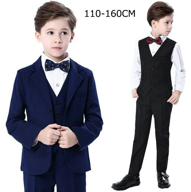 套裝 - 【送料無料】男の子スーツ 子ども用スーツ ジュニア 子供スーツ キッズスーツ 男の子 スーツ 5点セット　ジャケット+ベスト+パンツ+シャツ+蝶結び フォーマルスーツ 紳士服 子供服 セットアップ 入学式 卒園/卒業式スーツ 結婚式 誕生日 発表会スーツ 演奏会 上下セット