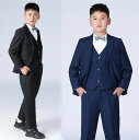 【送料無料】男の子スーツ フォーマルスーツ 上下セット キッズスーツ 礼服 入学/入園式スーツ 子供 男の子スーツ ベビー ジュニアスーツ 4点セット ジャケット+パンツ+ベスト+蝶結び 子どもスーツ 大きいサイズ 130-180cm 結婚式 誕生日 発表会 パーティー 春夏秋冬