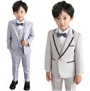 【送料無料】キッズスーツ 男の子 スーツ フォーマルスーツ 上下セット 子供服 ベビー服 七五三 結婚式スーツ 入学式 卒業式 ピアノ発表会 子供スーツ 男の子用スーツ こどもスーツ ジュニア タキシード 大きいサイズ 5点セット ジャケット+ベスト+パンツ+シャツ+蝶結び