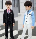 【送料無料】5点セット 子供スーツ キッズ 男の子スーツ 上下セット キッズスーツ 入学式 入園式 卒業式 ホワイト ブラック 子ども用スーツ 90-150cm フォーマルスーツ 男の子 ジャケット+パンツ+ベスト+ネクタイ+ブローチ タキシード ジュニアスーツ 七五三 発表会 結婚式