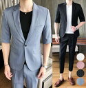 【送料無料】3ピーススーツ スーツ 夏 メンズスーツセット 7分袖ジャケット+パンツ+白Tシャツ スリムスーツ お兄ちゃん系 ストライプ スーツ 紳士服 セット...