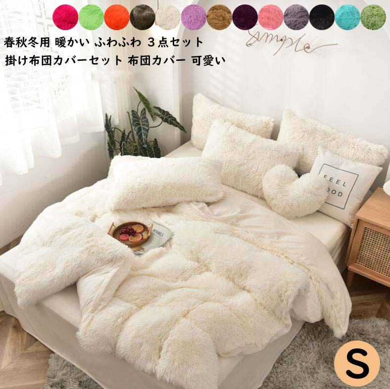 ������̵���۳ݤ����ĥ��С� �ե��ͥ� �դ�դ� �İ��� �Ȥ��� ���ĥ��С� ���󥰥� 3�����å� �ս��� ���񥻥å� �ߤ����ĥ��С� �����С� �ե�åȥ�����...