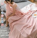 【送料無料】タオルケット 3重 ガーゼケット 150×200cm シングル 綿100% 夏掛け布団 肌布団 通気性 柔らかい 吸湿 速乾 冷房対策 お昼寝 保育...