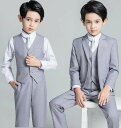 【送料無料】5点セット 男の子スーツ 子供スーツ 子供服 フォーマル ピアノ発表会 パーティー 結婚式 こどもスーツ 七五三 男児 キッズスーツ 上下セット 小学校 紳士服 ジュニア スーツ オーデション 101-160cm 男の子 日常 カジュアルスーツ 入園式 入学式 卒業式