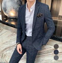 【送料無料】スーツ チェック柄 メンズスーツセット 3点セット ジャケット+パンツ+シャツ ビジネススーツ セットアップ フォーマルスーツ 紳士服 スリムスーツ...