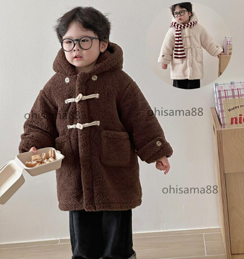 Rakuten - 【送料無料】キッズコート 男の子 女の子 冬服 ファーコート 無地 七五三 入学式 卒業式 お出かけ ファーコート 暖かい 韓国風 子供 ジャケット 子供コート ふわふわ 通園 通学 コート 可愛い もこもこ 毛皮コート 防寒服 キッズ服 上着 アウター 厚手 大きいサイズ