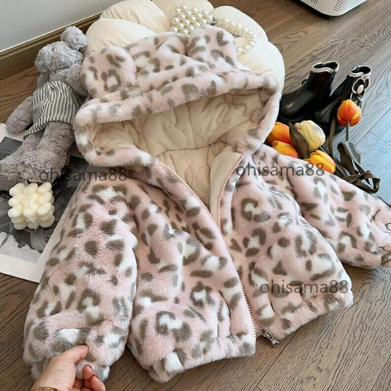 Rakuten - 【送料無料】ファーコート 豹柄 キッズコート 上着 アウター 厚手 女の子 冬服 七五三 入学式 卒業式 お出かけ ファーコート 暖かい 韓国風 子供 ジャケット 子供コート ふわふわ 通園 通学 コート 可愛い もこもこ 毛皮コート 防寒服 キッズ服 大きいサイズ