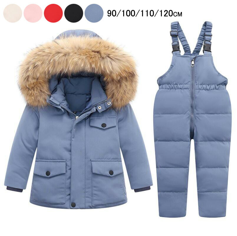 Rakuten - 【送料無料】ベビー服 ダウンコート+サロペット 2点セット 秋冬用 ダウンジャケット ダウンコート アウター 上下セット 中綿コート アウトドア キッズジャケット 子供服 ダウンコート キッズ ベビー お出かけ 外出着 保温 防寒服 90/100/110/120cm