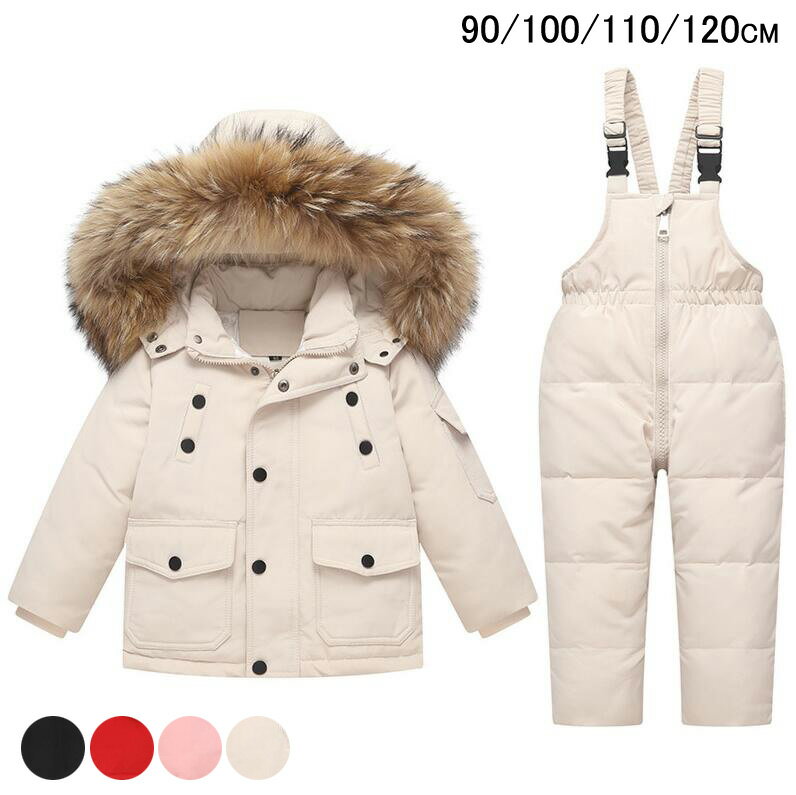 乐天商城 - 【送料無料】キッズジャケット 子供服 ダウンコート ベビー服 ダウンコート+サロペット 2点セット 秋冬用 ダウンジャケット ダウンコート アウター 上下セット 中綿コート アウトドア キッズ ベビー 雪遊び お出かけ 外出着 保温 防寒服 90/100/110/120cm