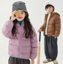 【送料無料】ダウンコート 防寒着 中綿コート 可愛い 中綿 子供服 キッズコート 暖かい キッズダウンコート 男の子 女の子 アウター フード付き ジュニア お...