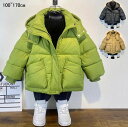 【送料無料】キッズ ダウンコート 秋冬 女の子 男の子 中綿コート ベビー服 キッズコート アウター 中綿 厚手 ダウンジャケット ショート丈 フード付き 防風...