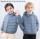 【送料無料】キッズコート 通園 通学 中綿コート キッズダウンコート 可愛い 子供服 ダウンコート 男の子 女の子 防寒コート 秋冬 ベビー服 厚手 ダウンジャ...