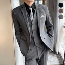 【送料無料】メンズ ビジネススーツ 3点セット ジャケット+ベスト+パンツ スリーピース フォーマルスーツ シングルスーツ 結婚式スーツ 披露宴 紳士服 メンズ...