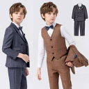【送料無料】キッズスーツ 子供 男の子 6点セット ジャケット+パンツ+ベスト+シャツ+蝶結び+コサージュ 卒園式 入学式 入園式スーツ タキシード ベビースーツ フォーマルスーツ 子どもスーツ お受験 誕生日 発表会 パーティー 男の子スーツ 舞台衣装 面接 礼服 90-170cm