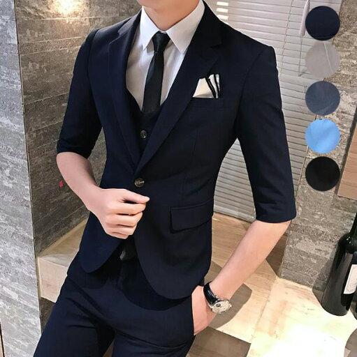 【送料無料】シングルスーツ スーツ メンズ 2点セット ジャケット パンツ イギリス風 紳士服 夏用 上下 スリムスーツ 薄い カジュアル ビジネススーツ フォーマルスーツ 7分袖 スタイリッシュ スーツセット 通勤 セットアップ 結婚式 パーティ 披露宴 卒業式 入学式 入社式 【送料無料】シングルスーツ スーツ メンズ 2点セット ジャケット パンツ イギリス風 紳士服 夏用 上下 スリムスーツ 薄い カジュアル ビジネススーツ フォーマルスーツ 7分袖 スタイリッシュ スーツセット 通勤 セットアップ 結婚式 パーティ 披露宴 卒業式 入学式 入社式