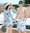 【送料無料】水着 セパレート水着 ご夫婦 恋人 男女セット 4点セット ショートパンツ タンキニ みずぎ ビキニ パレオ セクシー 海 プール リゾート 大きい...
