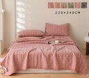 【送料無料】夏ブランケット 可愛い ガーゼケット 220*240cm 掛ふとん 掛け布団 クイーン 夏布団 3重 タオルケット キング 柔らかい 肌布団 洗える...
