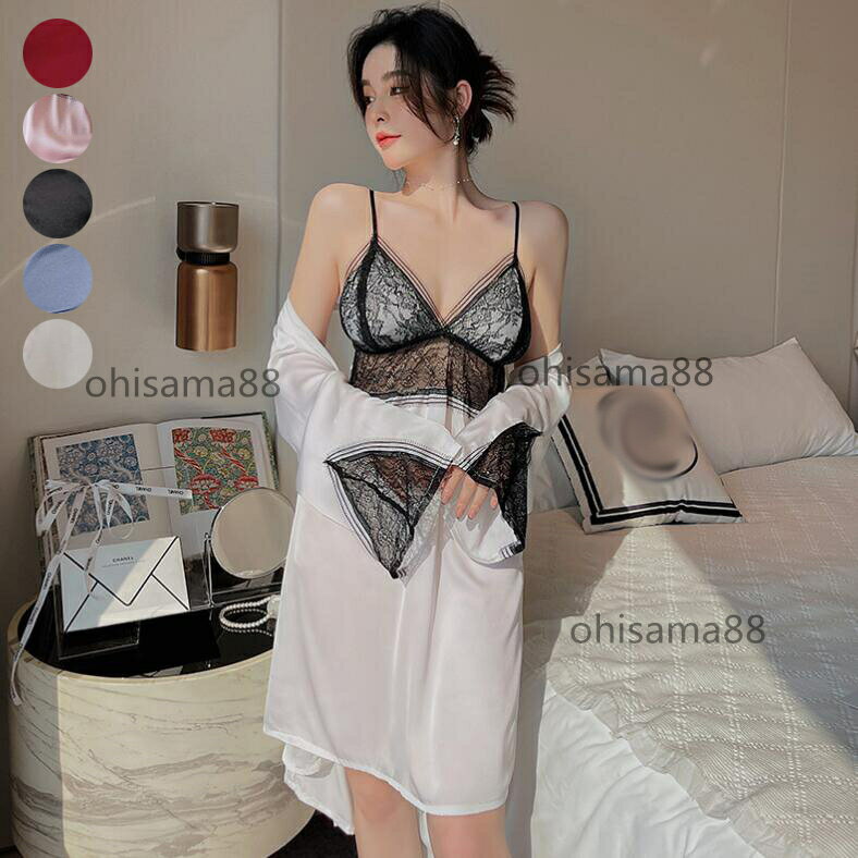 【送料無料】選べる5色 パジャマ レディース セットアップ カーディガン キャミソール 2点パジャマ レース 可愛い ルームウェア 部屋着 姫系 快適 ランジェリー 寝間着 女性パジャマ 大きいサイズ 上下セット 寝巻き ナイトガウン 春夏秋 M/L/XL