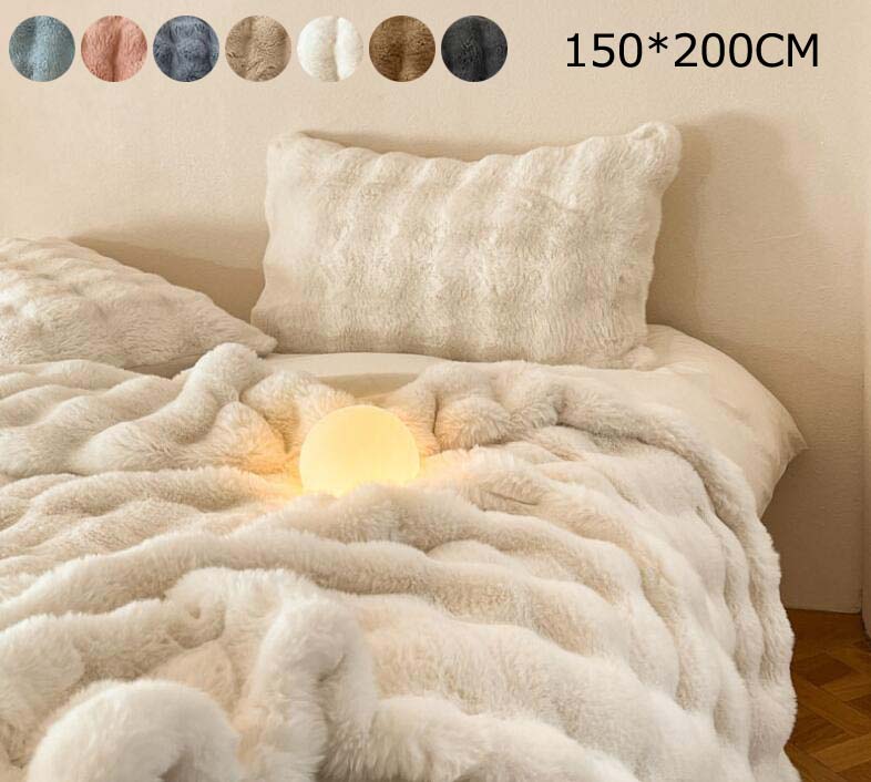 ������̵���۽��� ��Ƚ ���ߥ��֥� ���֥� �֥�󥱥å� ������ �Ȥ��� 150*200cm �Ҷ����� ���� ��鴶 �ե������ե��� �դ�դ� �Ȥ��� �ɴ��к�...